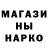 Кетамин ketamine Nadiya Byt