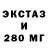 COCAIN Эквадор Loki Phoebus