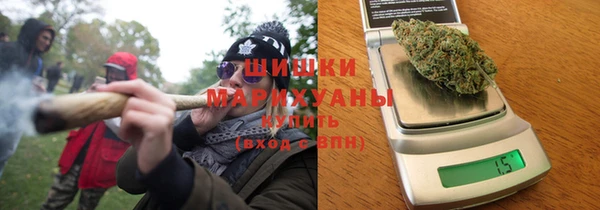 мдма Зеленокумск