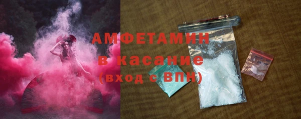 мдма Зеленокумск