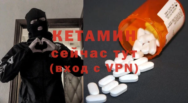 ГАЛЛЮЦИНОГЕННЫЕ ГРИБЫ Зерноград