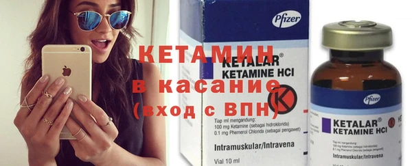 ГАЛЛЮЦИНОГЕННЫЕ ГРИБЫ Зерноград
