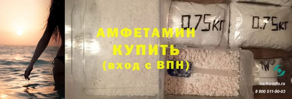 мдма Зеленокумск