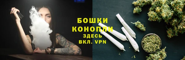 мдма Зеленокумск
