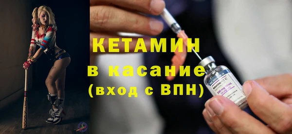ГАЛЛЮЦИНОГЕННЫЕ ГРИБЫ Зерноград