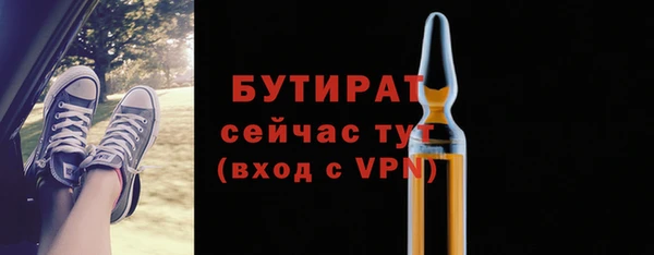 мдма Зеленокумск