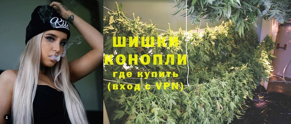 мдма Зеленокумск