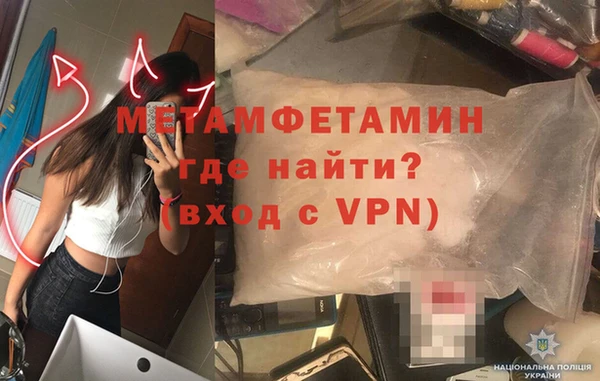мдма Зеленокумск
