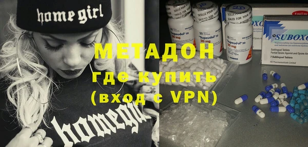 ГАЛЛЮЦИНОГЕННЫЕ ГРИБЫ Зерноград