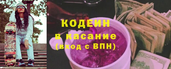 мдма Зеленокумск