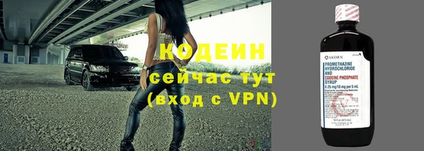 ГАЛЛЮЦИНОГЕННЫЕ ГРИБЫ Зерноград